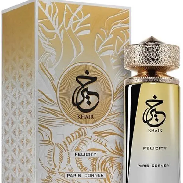 Paris Corner Khair Felicity EDP