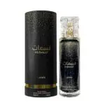 Nasmaat Lattafa 100ml