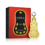Jamila Swiss Arabia 15ml
