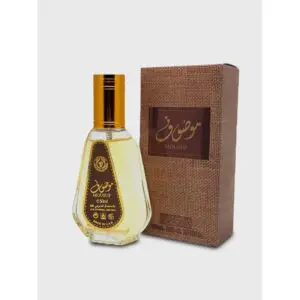 Mousuf EDP 50ml Ard Al Zafaran