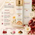 Musk Pomegranate Body Lotion 110ml