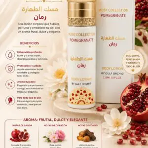 Musk Pomegranate Body Lotion 110ml