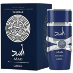 Asad Zanzibar Eau de Parfum 100ml